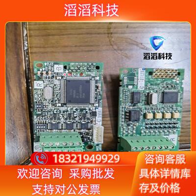 现货FR-A7AY三菱A700通讯卡三菱PG卡BC186A7