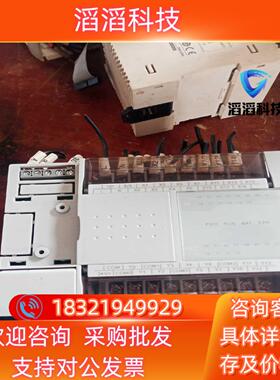 现货维控PLC   LX2V-1412MT-A 功能正常使