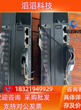 现货汇川IS620NS012I伺服驱动器2个功