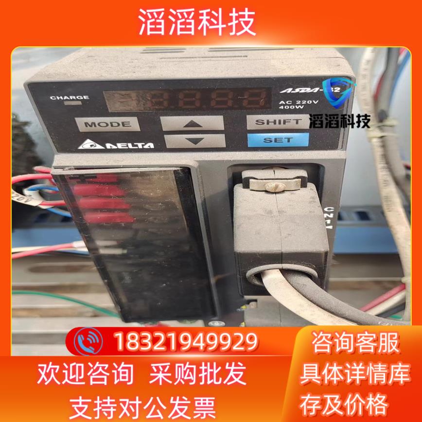 现货台达B2伺服套装400wASD-B2-0421-B成色