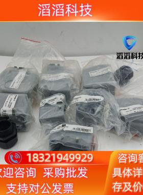 现货魏德米勒重载连接器配件1787000000 HDC 40D