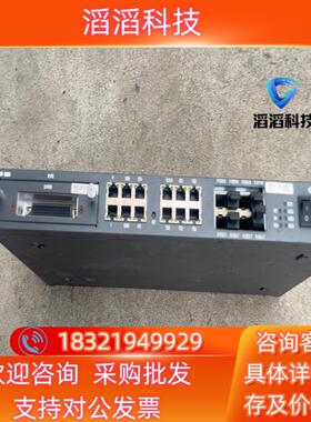 现货烽火CⅰTRANS  620A交换机