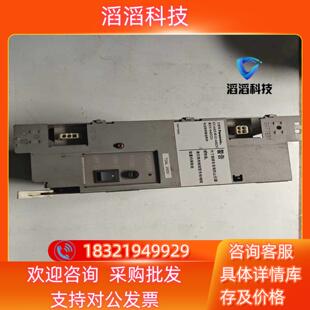 现货交换机电源KX A46DCN A46X或A46DX或KX