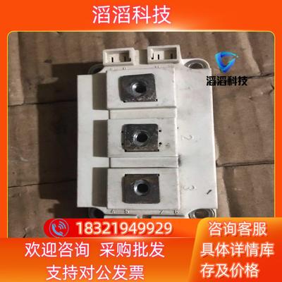 现货SKM300GB123D H6西门康IGBT模块的测