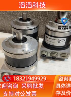 现货罗克韦尔AB编码器型号842D-60131331BXA
