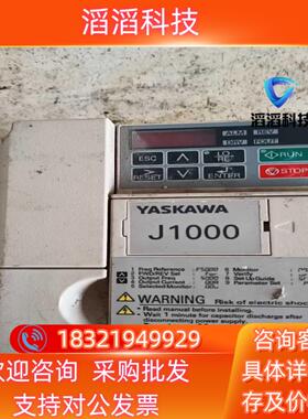 现货安川变频器CMRJBBA001BBA 15kw 230v拆