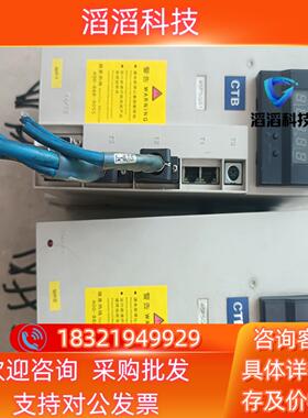 现货CTB超同步驱动器BKSC-45P5GS1B-C