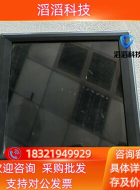 现货利利普lilliput 8寸模拟监视器