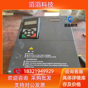 现货南方安华变频器B3000 4T0220G0300P2