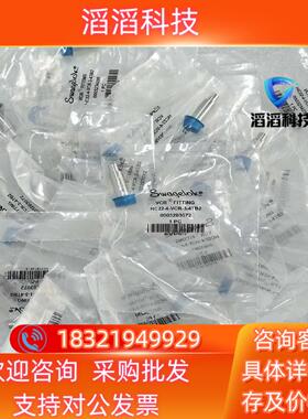 现货世伟洛克 Swagelok   HC22-4-VCR-3-4