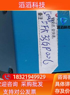 现货DFK33GP006 彩色500万像素cmos 125寸