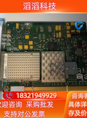 现货HP AD385-60001 PCI-X 266MHz 10