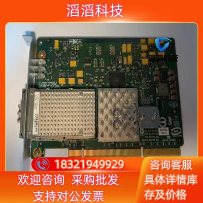 现货HP AD385-60001 PCI-X 266MHz 10