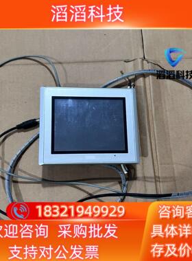 现货和泉触摸屏 HG2G-SS22VF-S 片带线