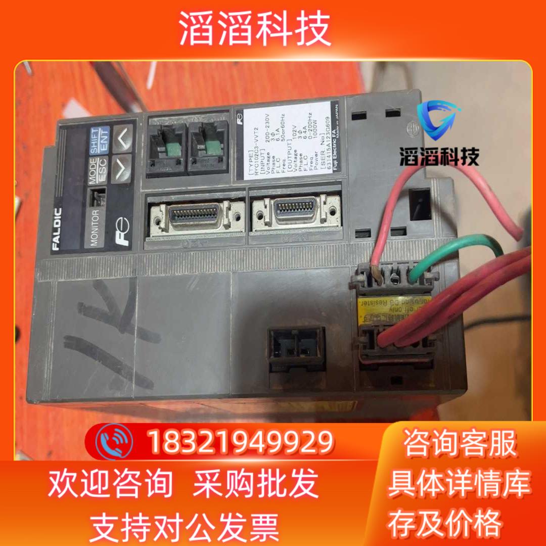 现货ryc102c3-vvt2富士驱动器1kw图