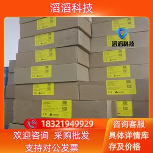 2AD46 216 0X40 CTH2 现货深圳市合信PLC