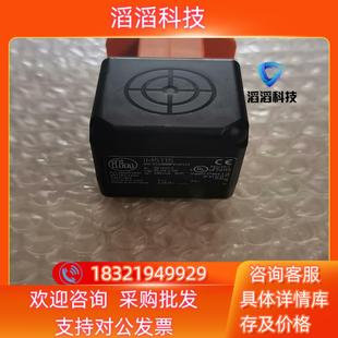 现货IFM IM5115 传感器