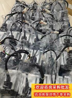 A6 MHMF082L1U2M 750W不带刹车高惯量电现货议价