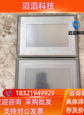 现货昆仑通态触摸屏 TPC7062KXTX 功能完好原装