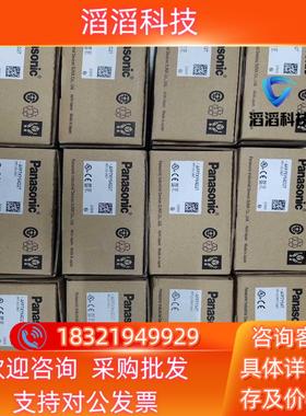 现货AFP7XY64D2TAFP7Y64TPLC余