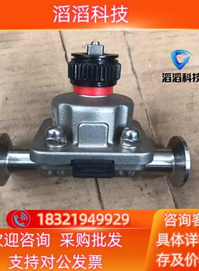 现货CNYC隔膜阀 25ZS316LEKJIS01 DN25拆