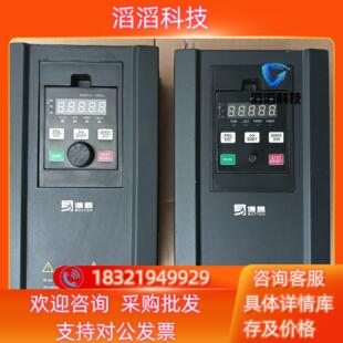 现货博腾X550 759 4T7R5GB9R0PB