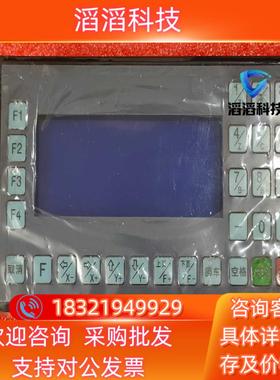 现货OFET六轴控制器CL-06K