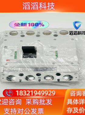 现货CB400H4EE400 原装断路器400A