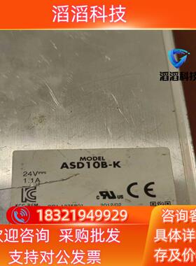 现货 东方 ASD10B-K 步进驱动器