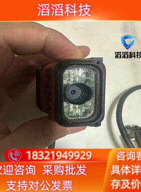 现货迈思肯 microscan 固定式读码器FIS-6300-0