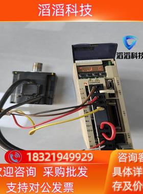 现货安川驱动器400WSGDV-2R8A01B002000实