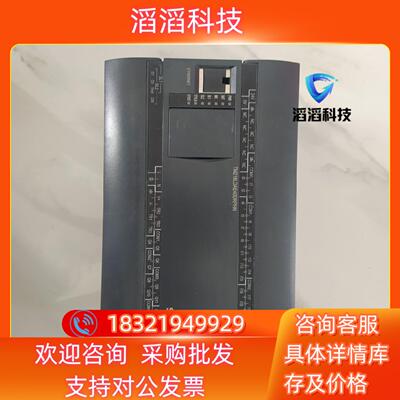 现货PLC  TM218LDAE40DRPHN成色新功能