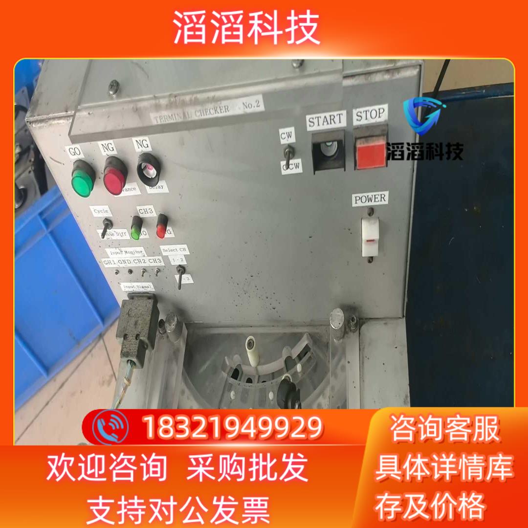 现货端子台检查装置  THP-SDD--02   1台