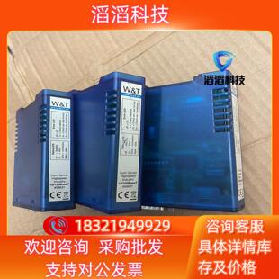 现货德国WIESEMANN+THEIS以太网模块-德国W&T模块