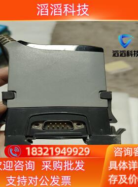现货SoIartron位移传感器DP5P971596-35