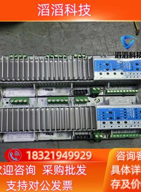 现货路创调光模块 QSNE-4A-D 原装功能成色漂