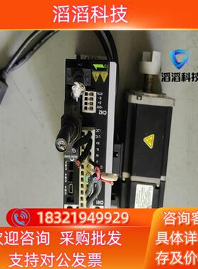 现货FRLS4020506A+D2-0423-S-B0 一套上银