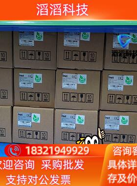 现货英威腾INVTPLC控制器AX-EM-0016DP全新