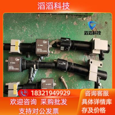 现货GT工业相机GT-203BLGT-203BX三个原装