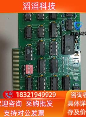 现货工控机板卡WIRE1200 HECK 99有一