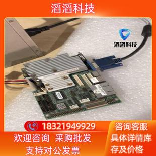 现货艾讯工控主板SYS7F60VEEA