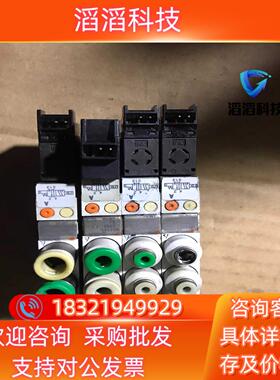 现货VQ1161-5M0-C6-X2 3个VQ1161-5M0