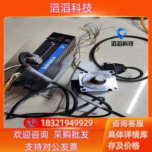 现货汇川伺服400wMS1H4－40B30CB－M331ZS