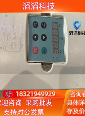 现货CTCR台创电机软启动TCR2030