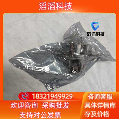 现货Helium leak tested波纹管ANZ-16H-0