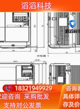现货#电子器件 安川变频器CIMR-AT4A0018FAA2