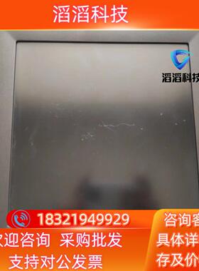 现货研华  FPM-2120G工业触屏显示器