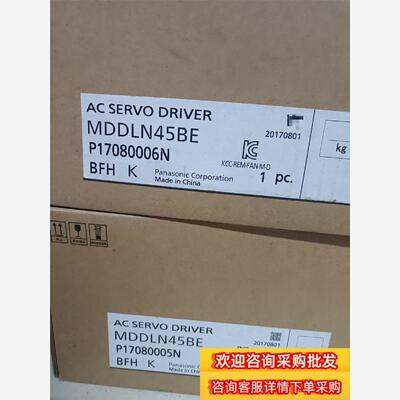 全新原装A6 MDDLN45BE 1KW伺服驱动器现货议价