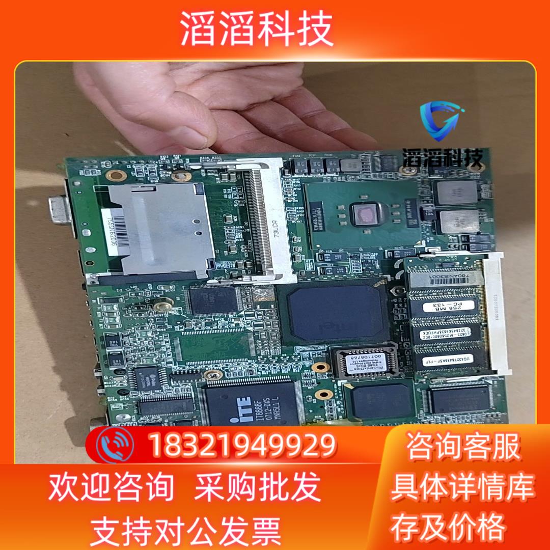 现货EBC-P300 小主板  功能具体的型号有