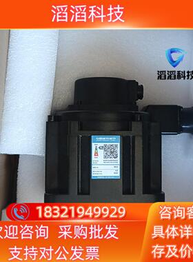 现货台达ECM-E3M-EM1315RSE伺服电机全新原装